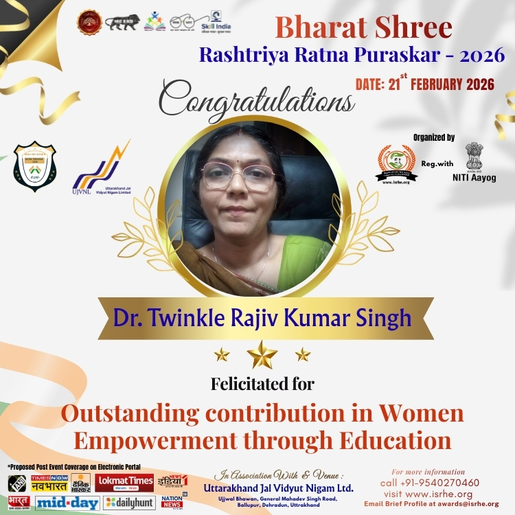 Dr. Twinkle Rajiv Kumar Singh